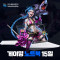 [단기 15일] LG그램 게이밍노트북 단기렌탈